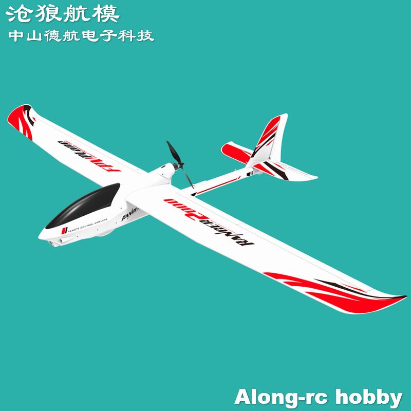 Rc Plane Hobby Zone - เครื่องบินบังคับวิทยุ EPO RC Plane Volantexrc Ranger