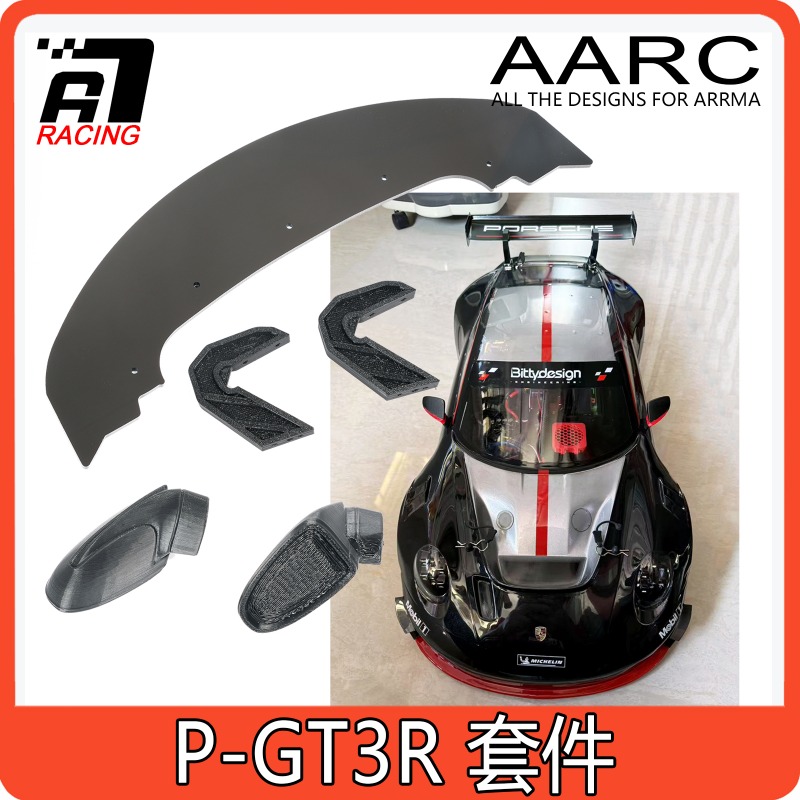 Rc Hobby Shops - ชุดแต่งสเกิร์ตหน้าและสเกิร์ตข้างพร้อมกระจกมองข้างสำหรับ Bittydesign 1/7 P-GT3R ARRMA Infraction