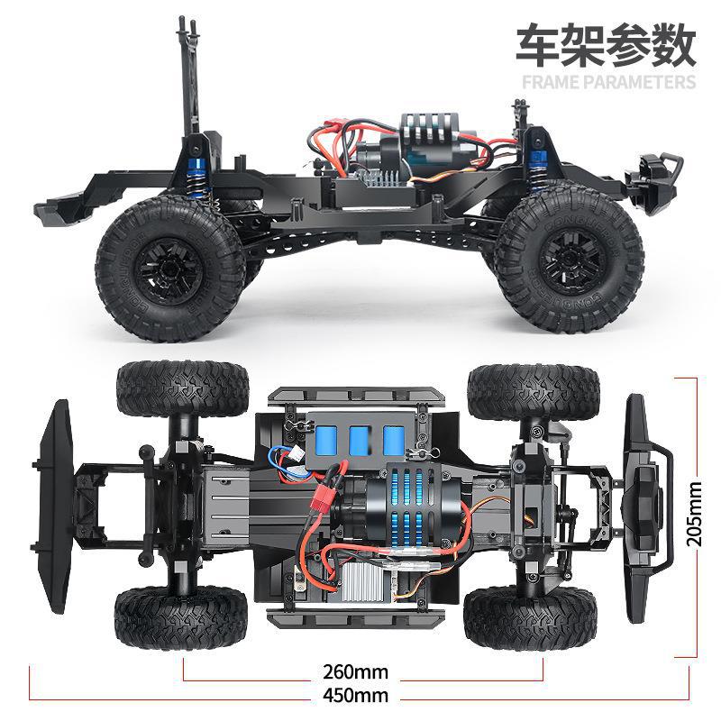 Fierce Tiger 1 รถบังคับวิทยุ 4 - Rc Hobby Toucan บทวิจารณ์และราคา