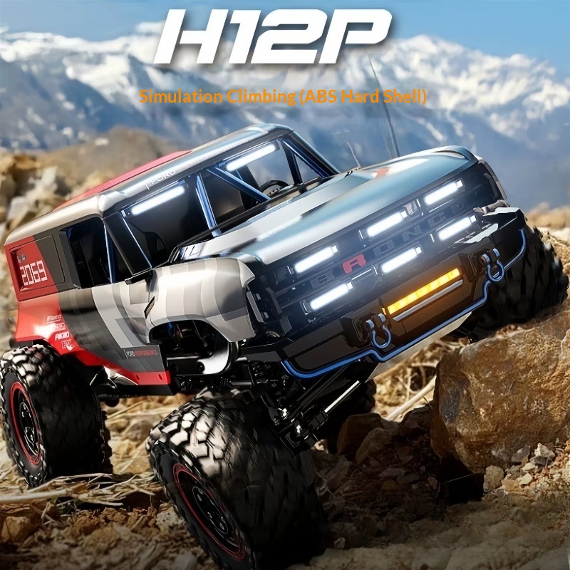 รถบังคับวิทยุ Mjx Rc Bronco H1 - Rc Hobby Toucan บทวิจารณ์และราคา