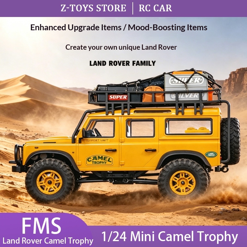 รถบังคับวิทยุ FMS 1/24 ลิขสิทธ - Rc Hobby Land บทวิจารณ์และราคา